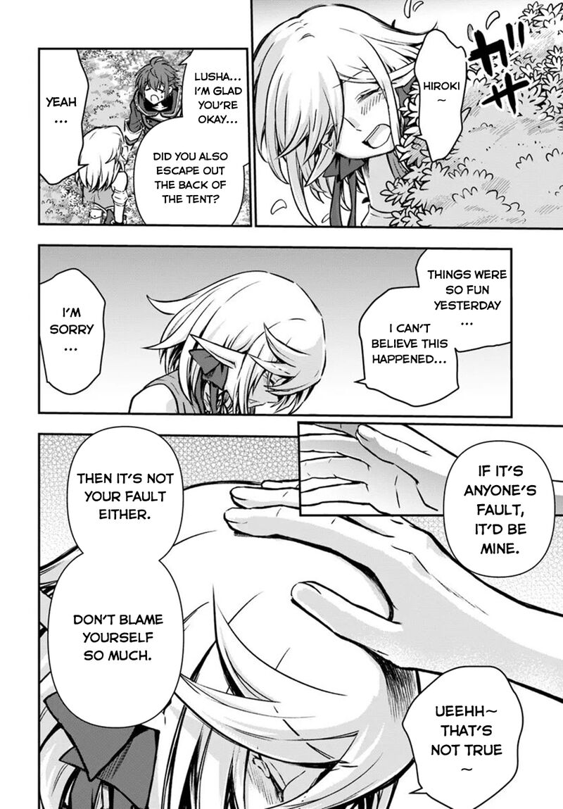 The Path Of The Perfect Evasion Healer 53 25