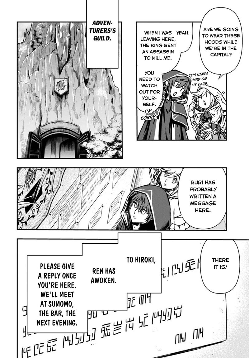 The Path Of The Perfect Evasion Healer 53 27