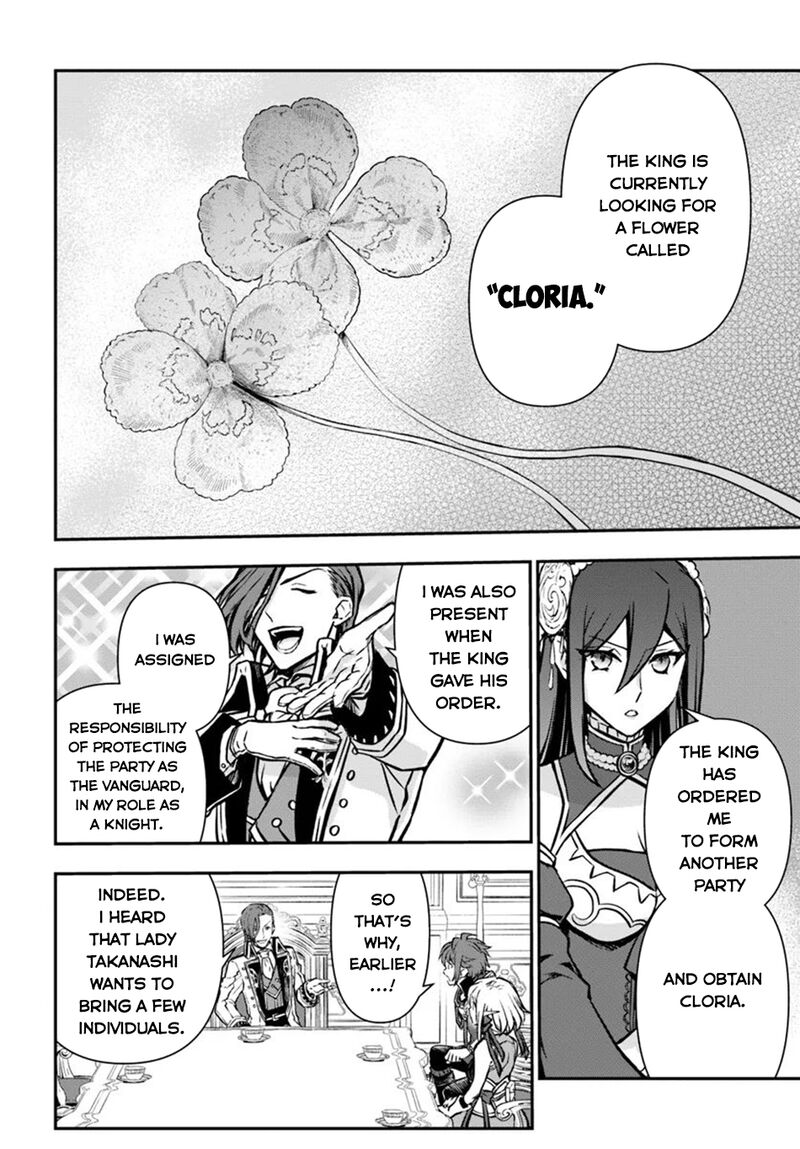 The Path Of The Perfect Evasion Healer 54 15
