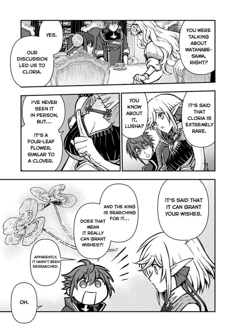 The Path Of The Perfect Evasion Healer 54 18