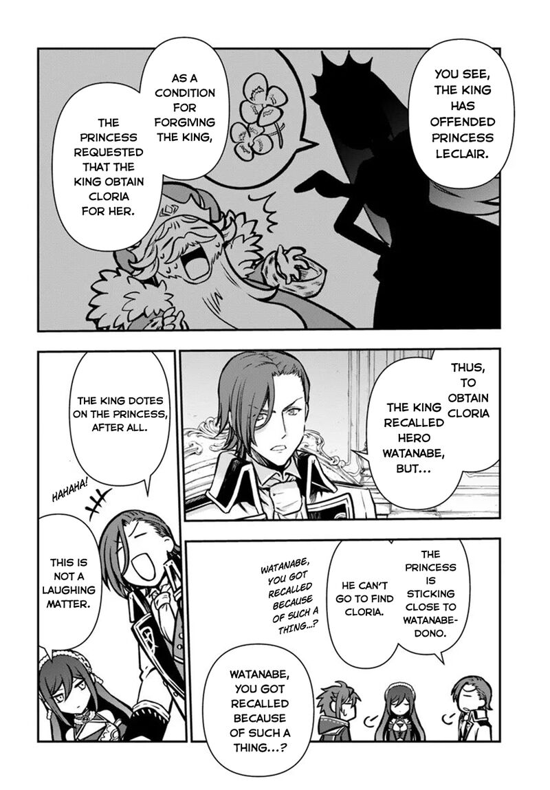 The Path Of The Perfect Evasion Healer 54 19