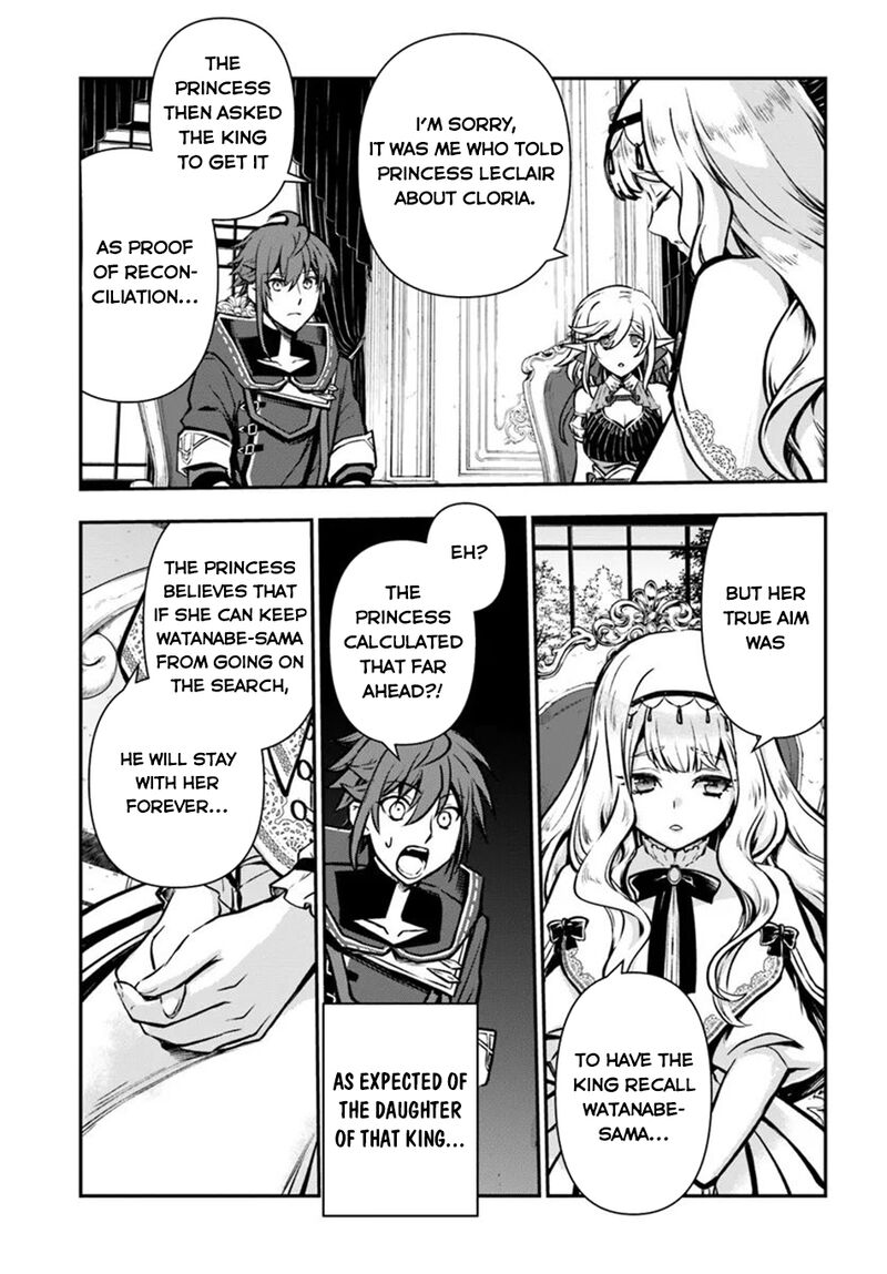 The Path Of The Perfect Evasion Healer 54 20