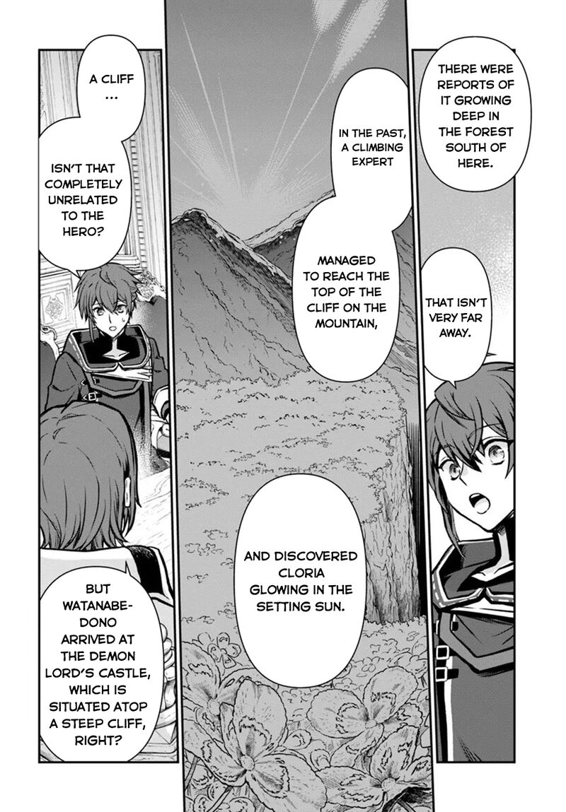The Path Of The Perfect Evasion Healer 54 23