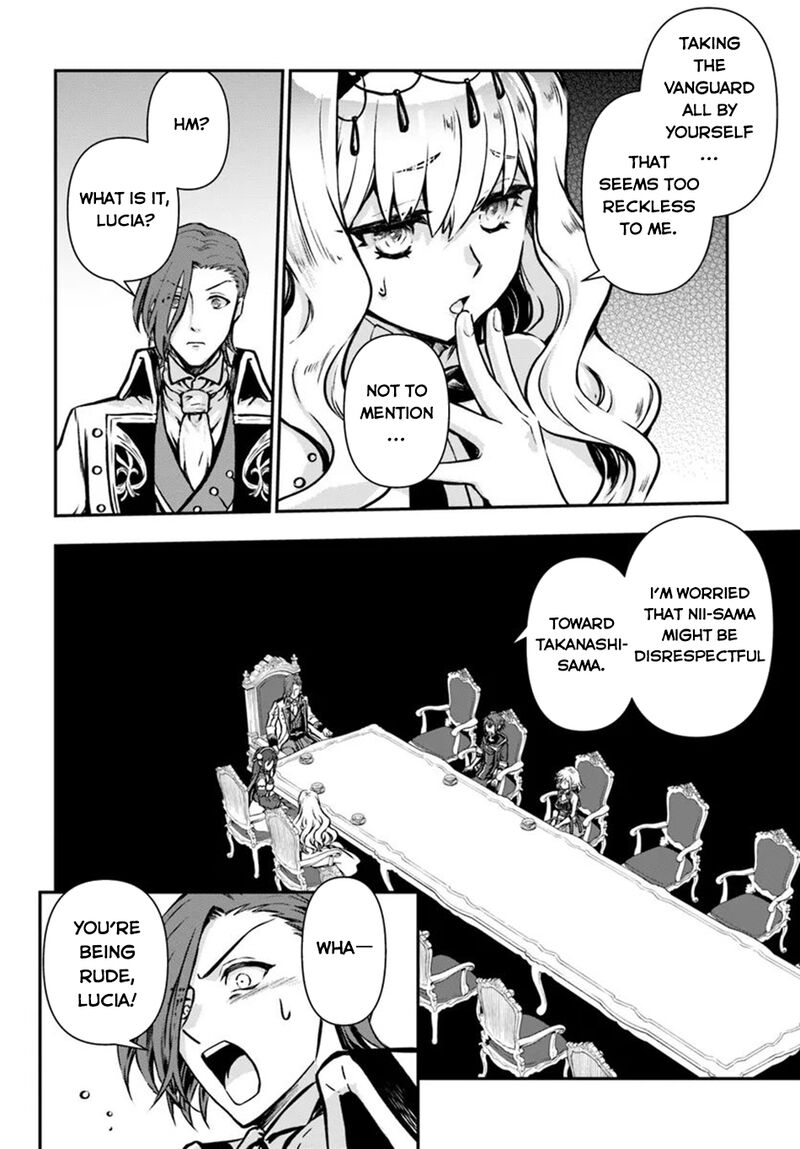 The Path Of The Perfect Evasion Healer 54 25