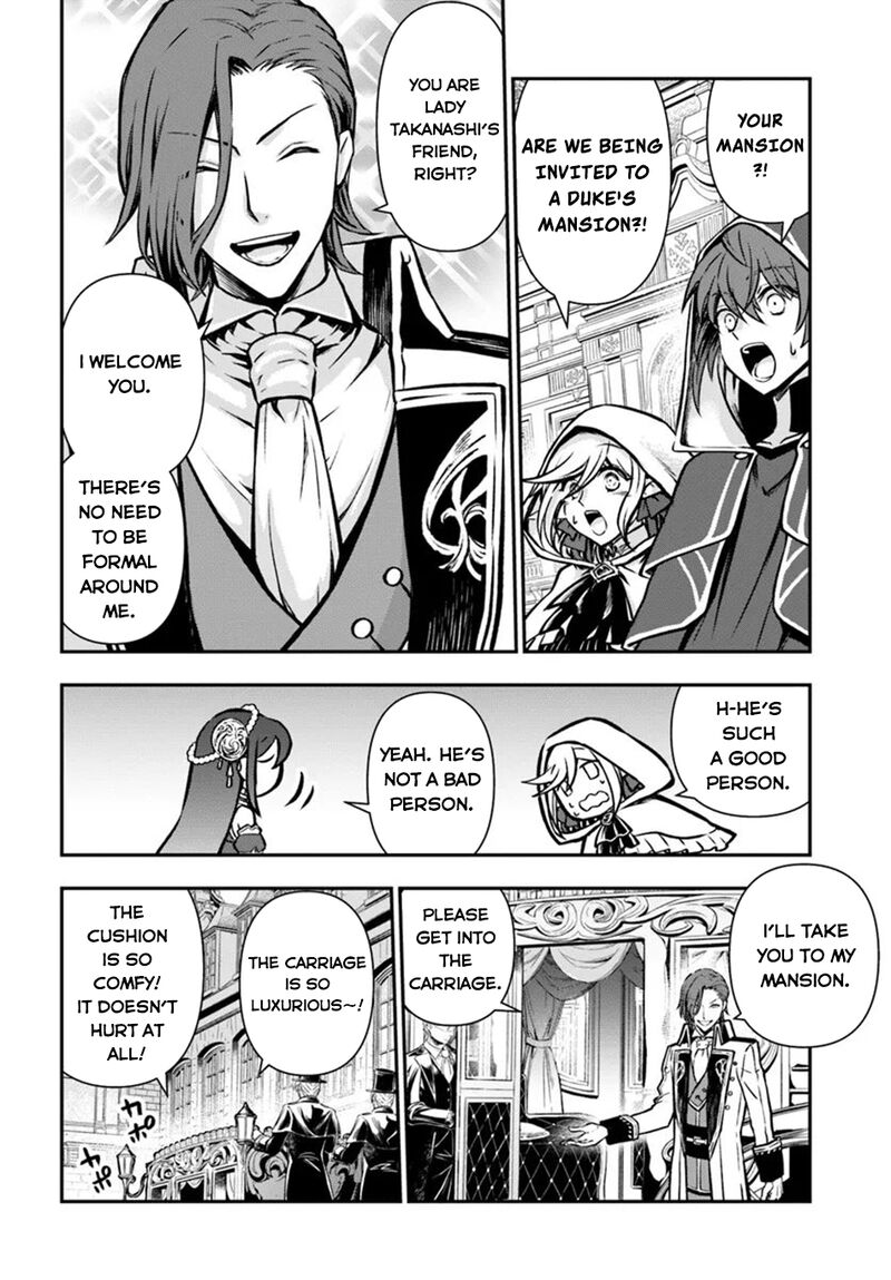 The Path Of The Perfect Evasion Healer 54 9