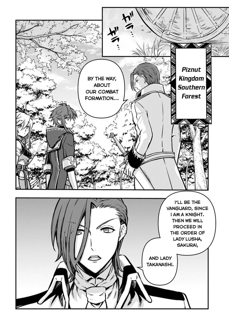 The Path Of The Perfect Evasion Healer 55 3