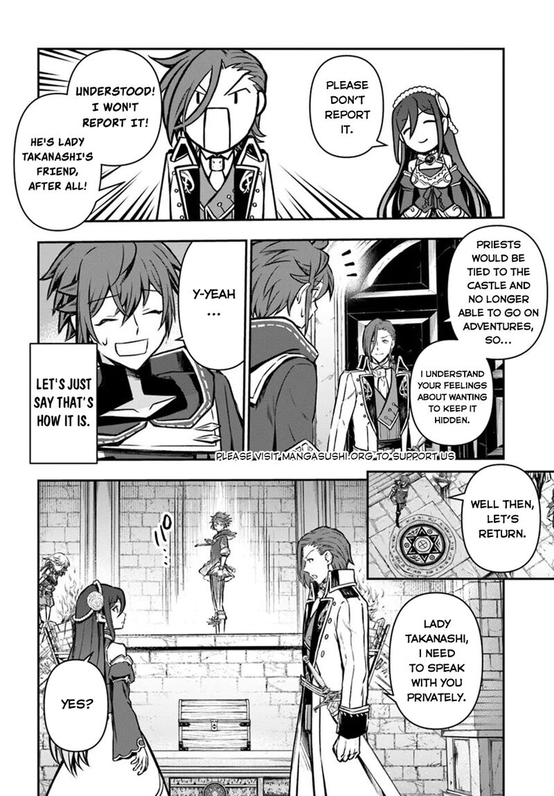 The Path Of The Perfect Evasion Healer 55 30