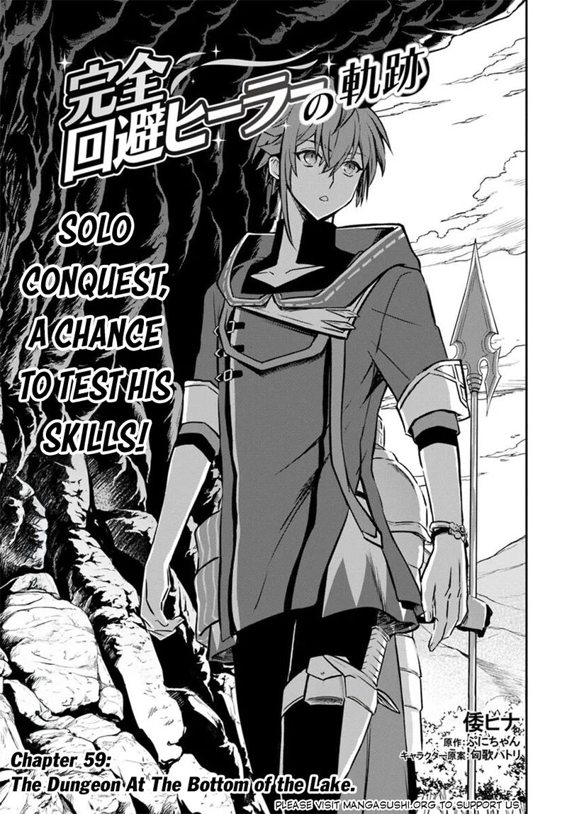 The Path Of The Perfect Evasion Healer 59 2