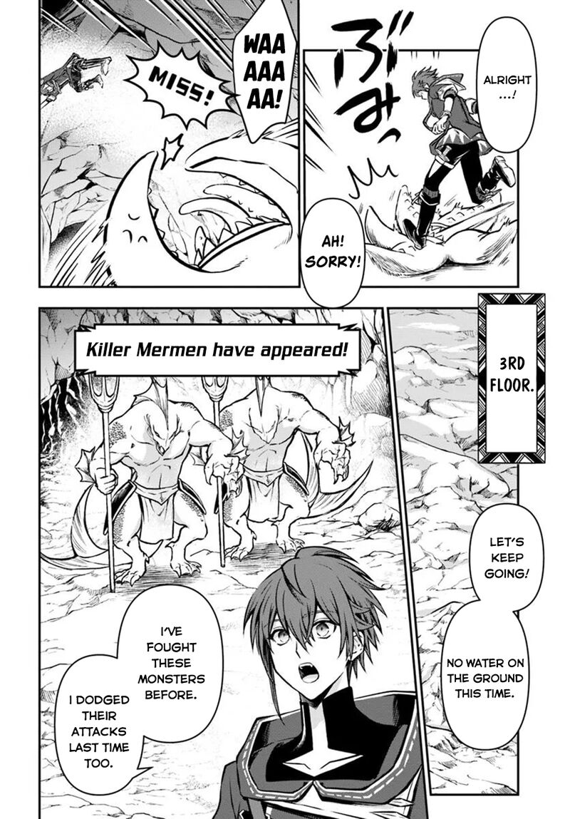 The Path Of The Perfect Evasion Healer 59 9
