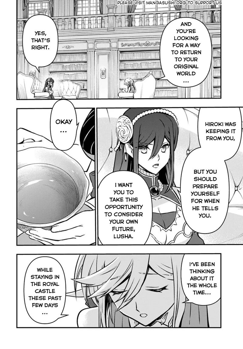 The Path Of The Perfect Evasion Healer 60 12