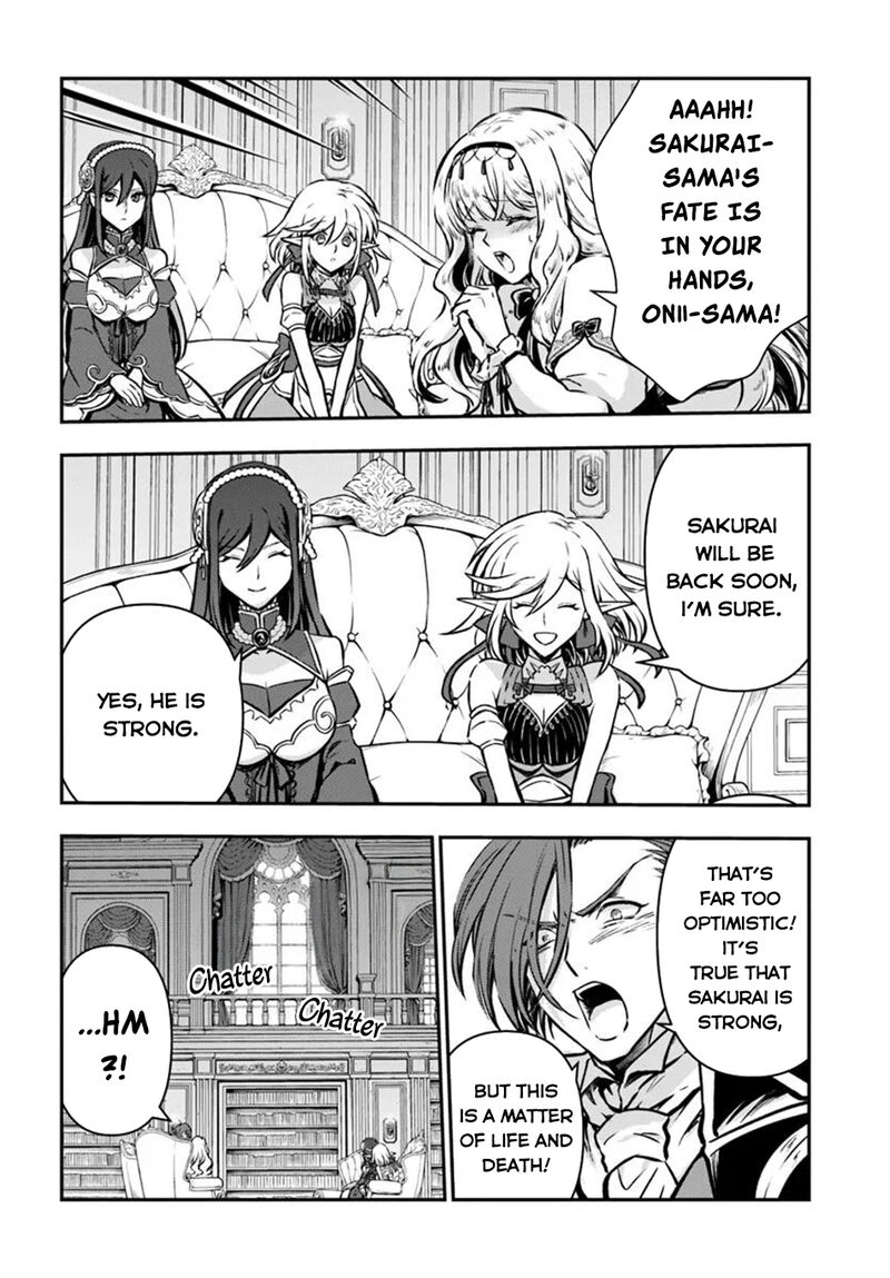 The Path Of The Perfect Evasion Healer 60 18