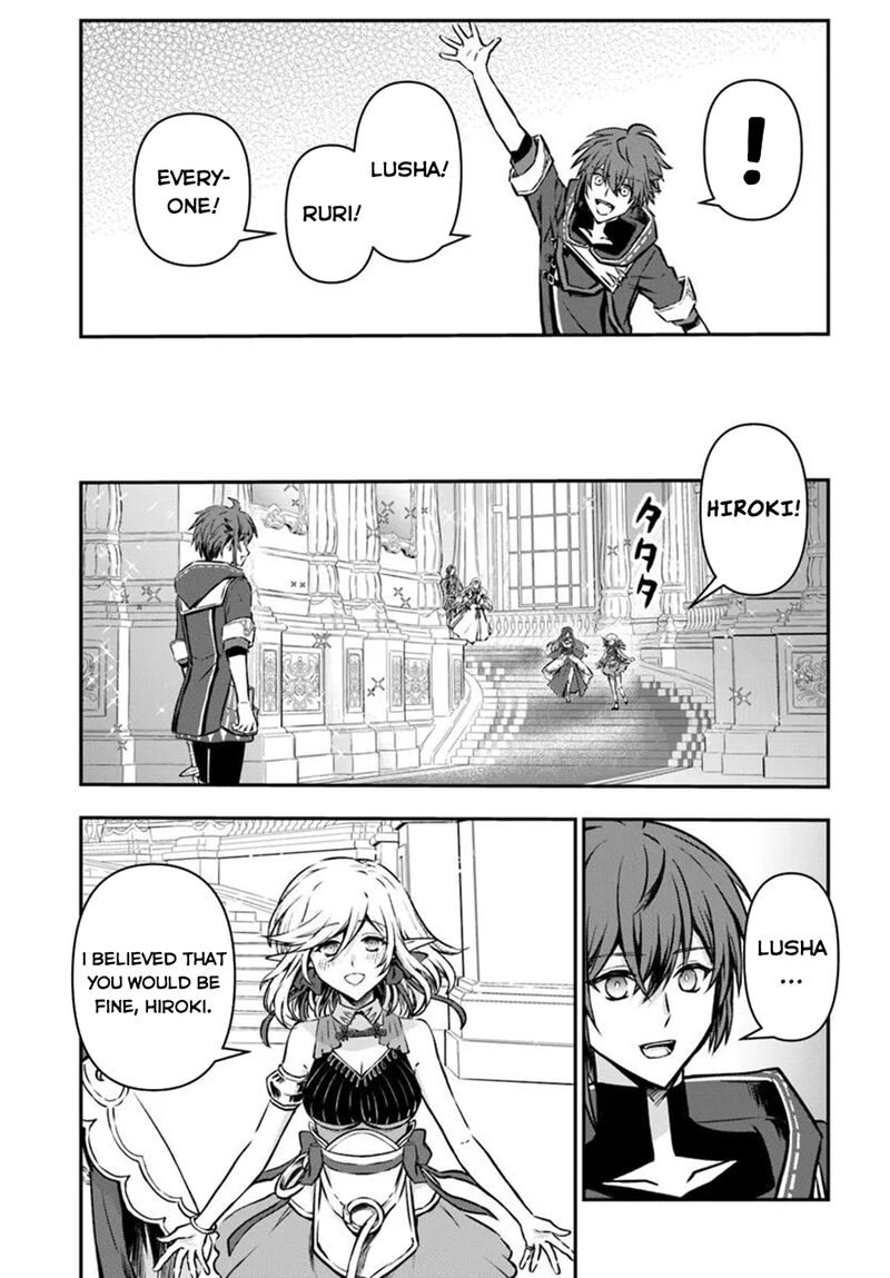 The Path Of The Perfect Evasion Healer 60 21