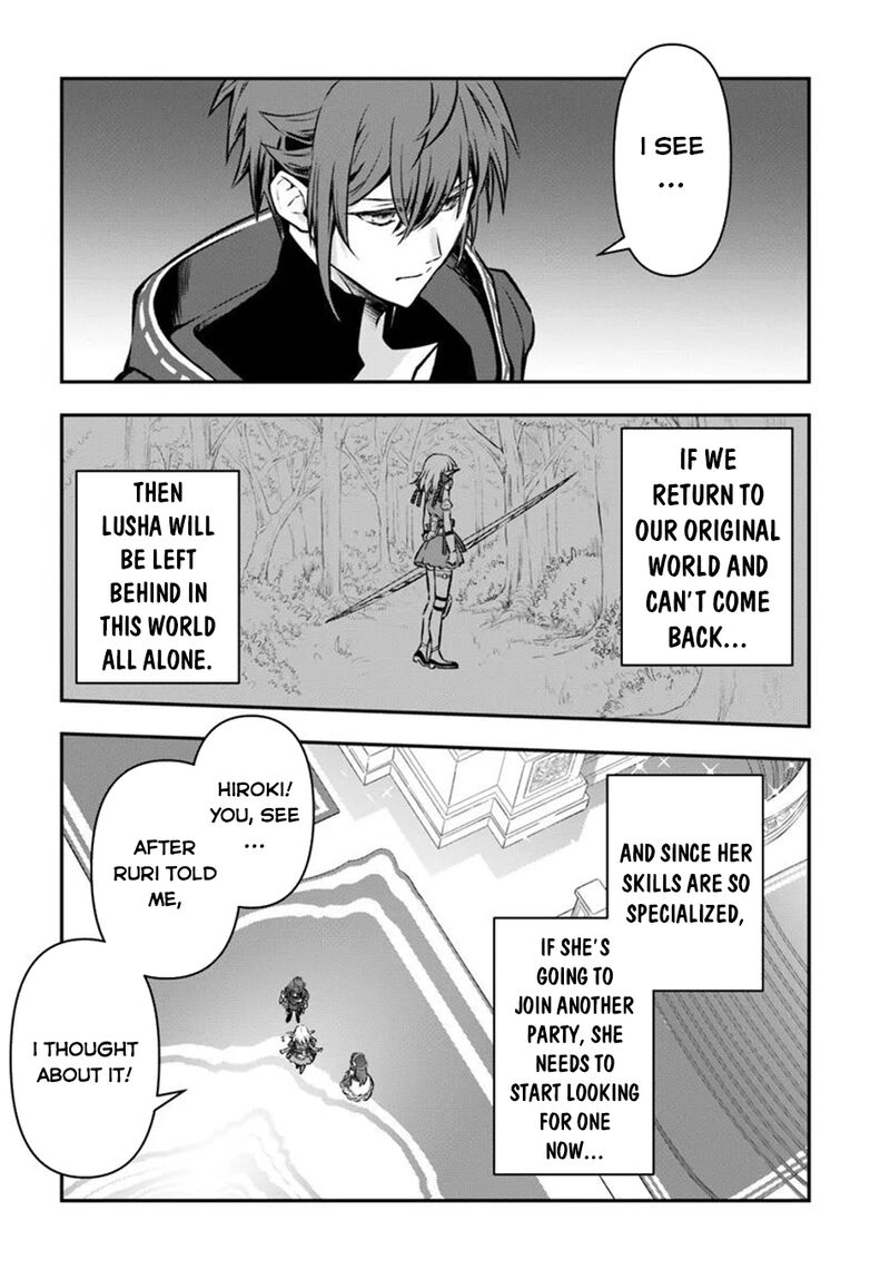 The Path Of The Perfect Evasion Healer 60 24
