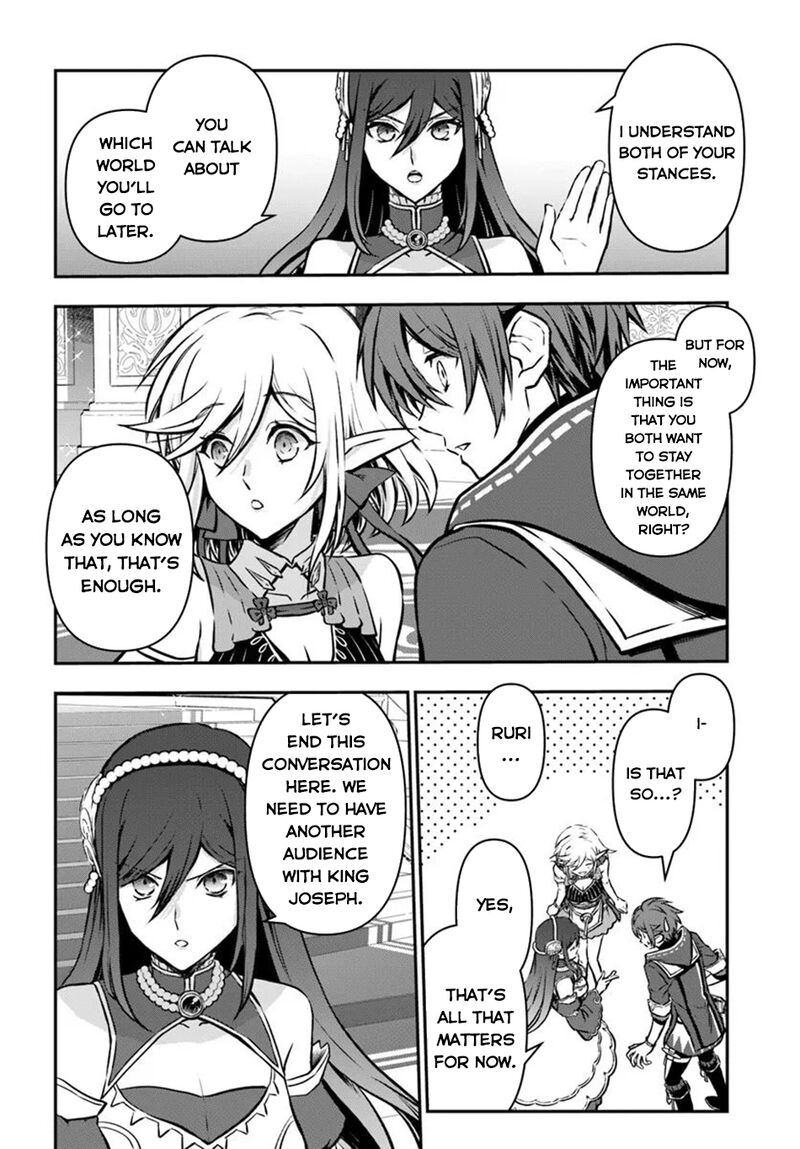 The Path Of The Perfect Evasion Healer 60 28