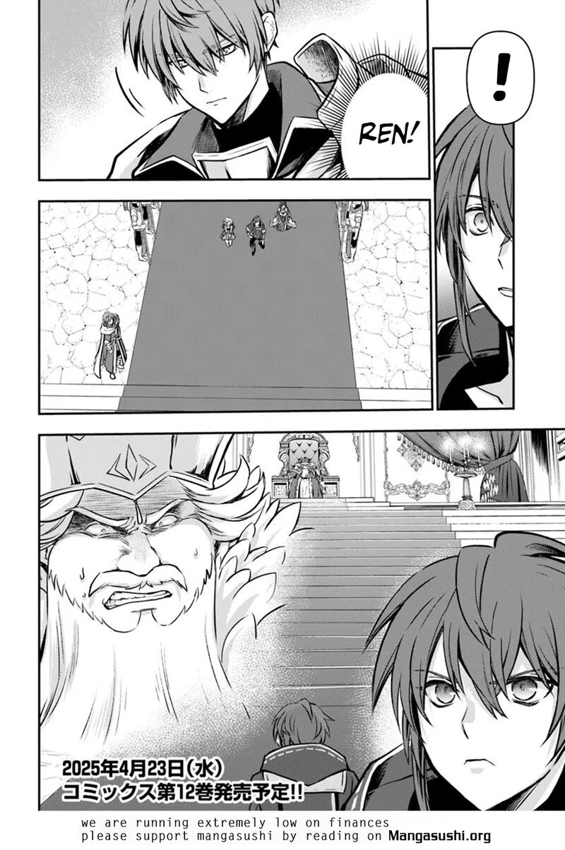 The Path Of The Perfect Evasion Healer 60 30