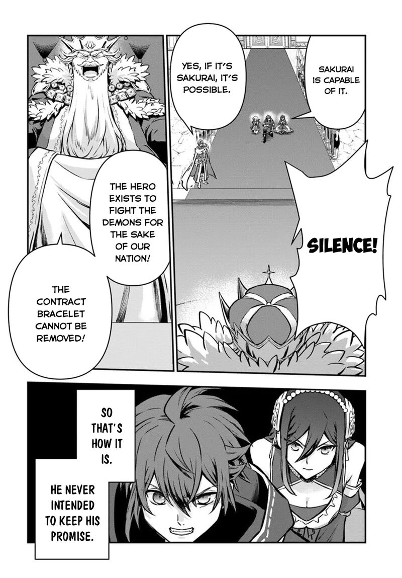 The Path Of The Perfect Evasion Healer 61 12