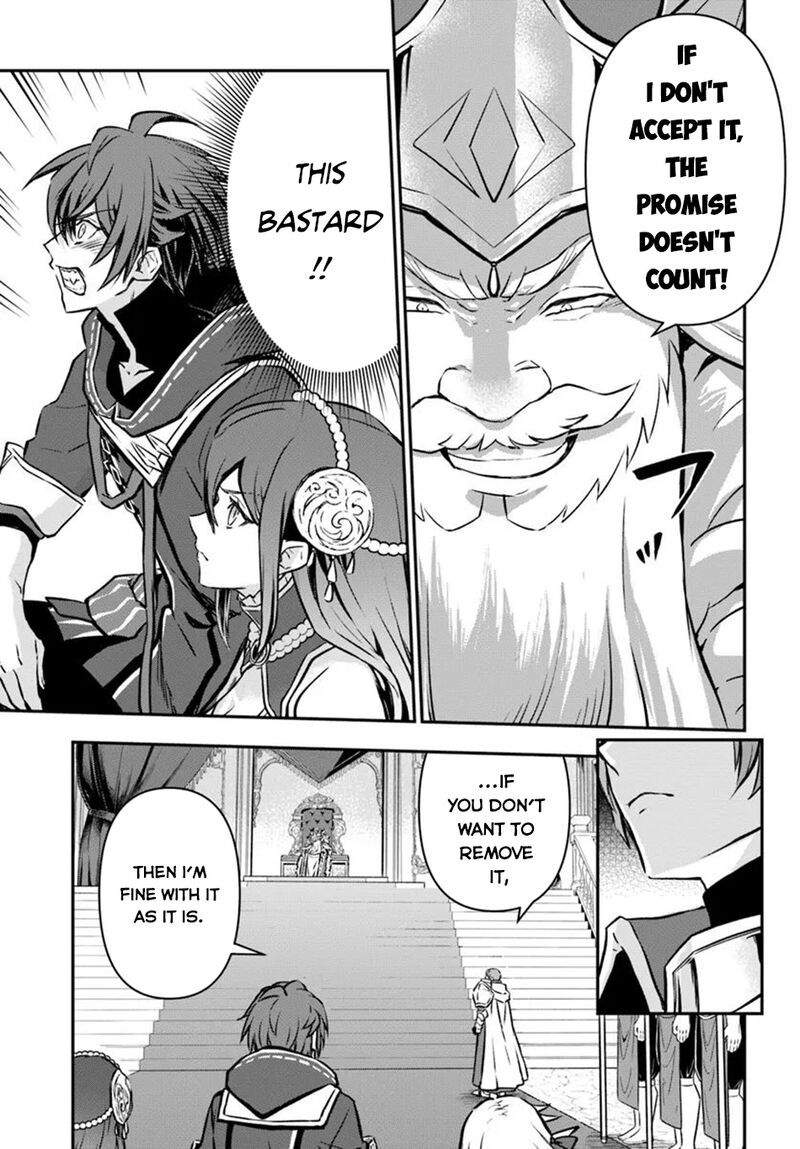 The Path Of The Perfect Evasion Healer 61 15