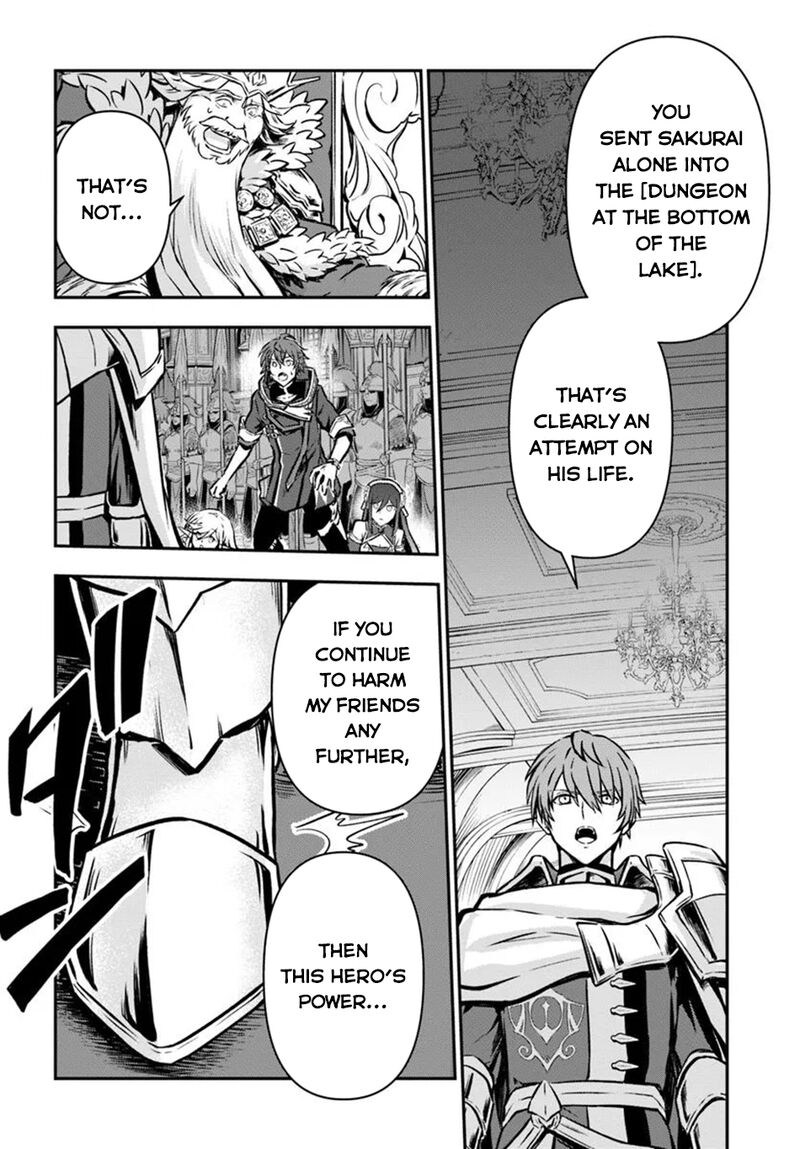 The Path Of The Perfect Evasion Healer 61 18