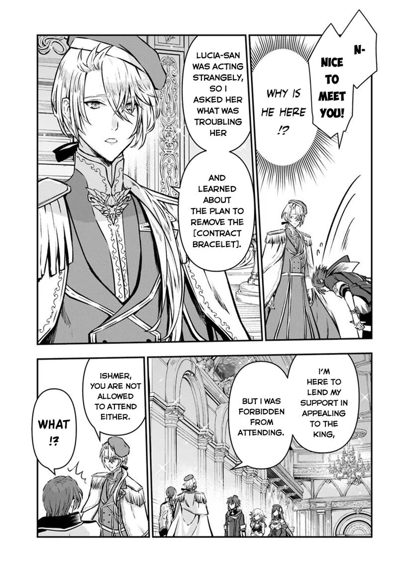 The Path Of The Perfect Evasion Healer 61 5