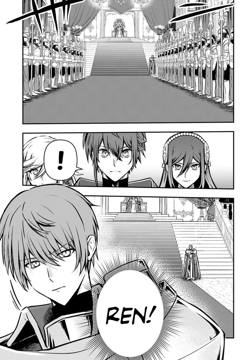 The Path Of The Perfect Evasion Healer 61 9