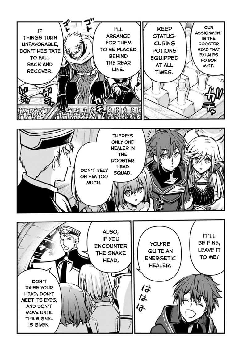 The Path Of The Perfect Evasion Healer 69 17