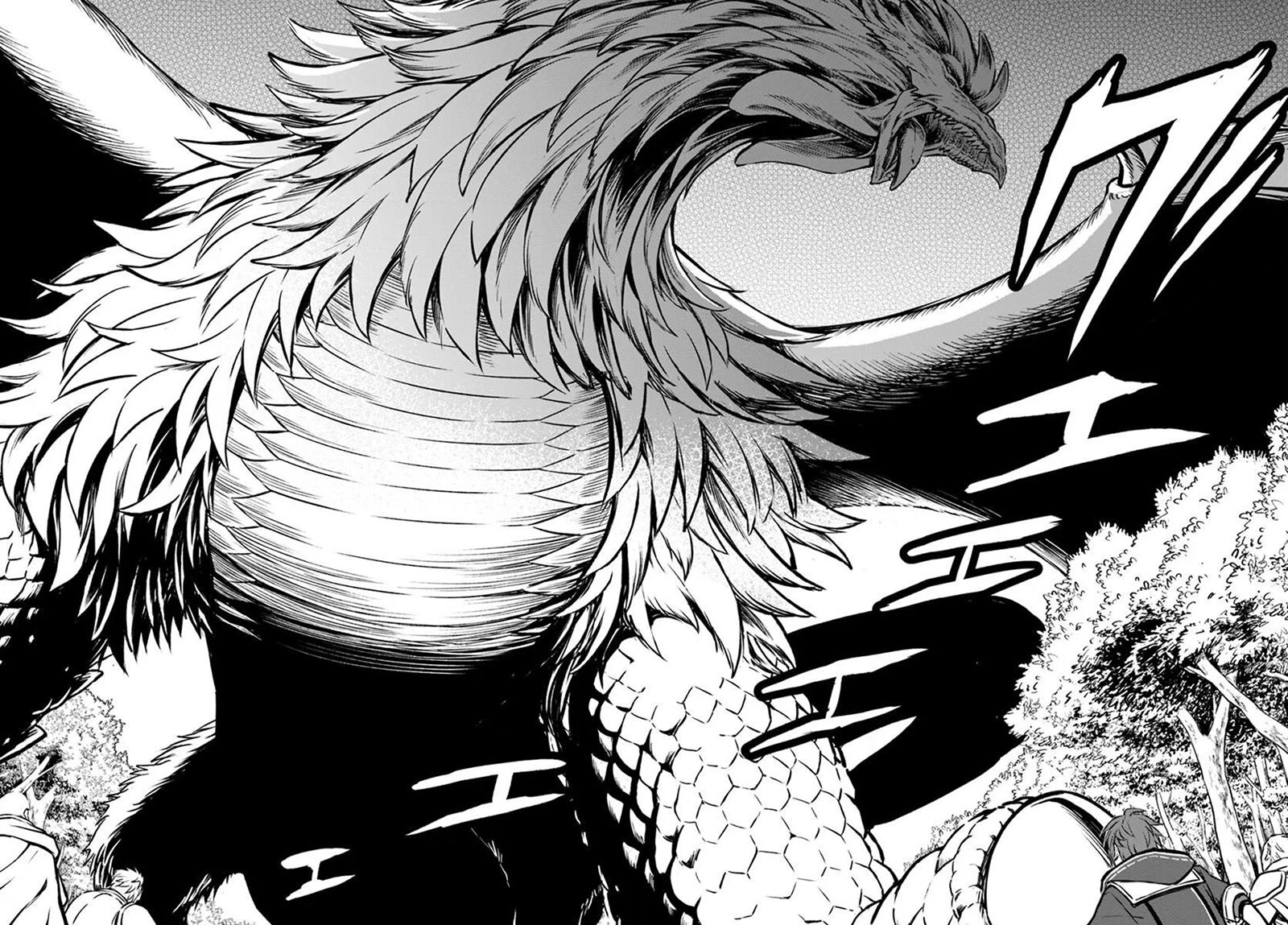 The Path Of The Perfect Evasion Healer 69 21