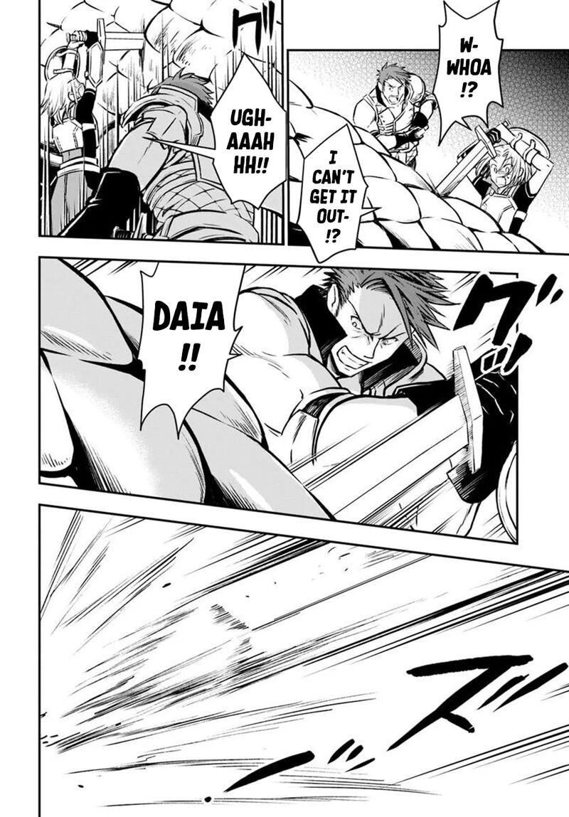 The Path Of The Perfect Evasion Healer 69 26