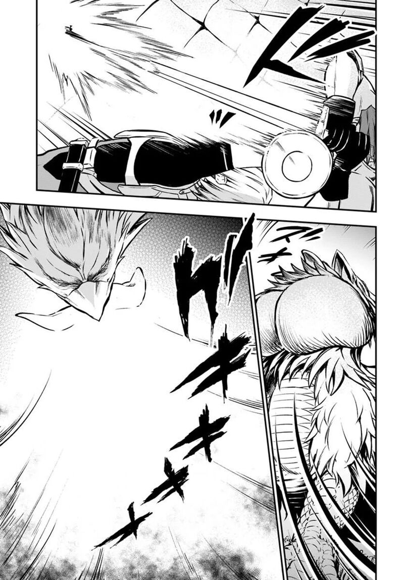 The Path Of The Perfect Evasion Healer 69 27