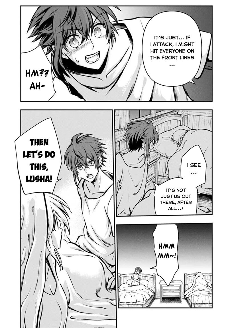 The Path Of The Perfect Evasion Healer 69 4