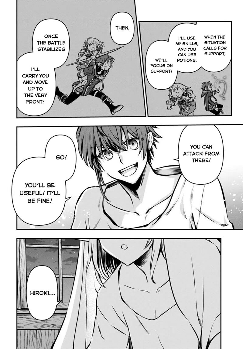 The Path Of The Perfect Evasion Healer 69 5