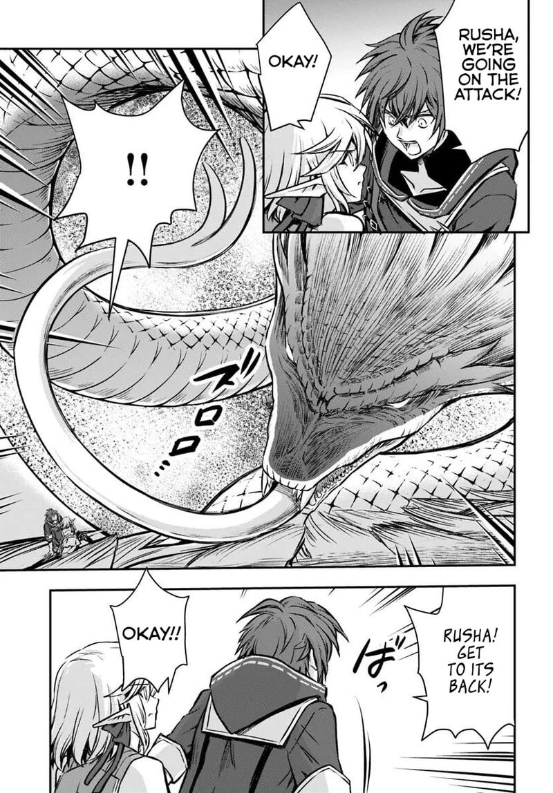 The Path Of The Perfect Evasion Healer 70 20