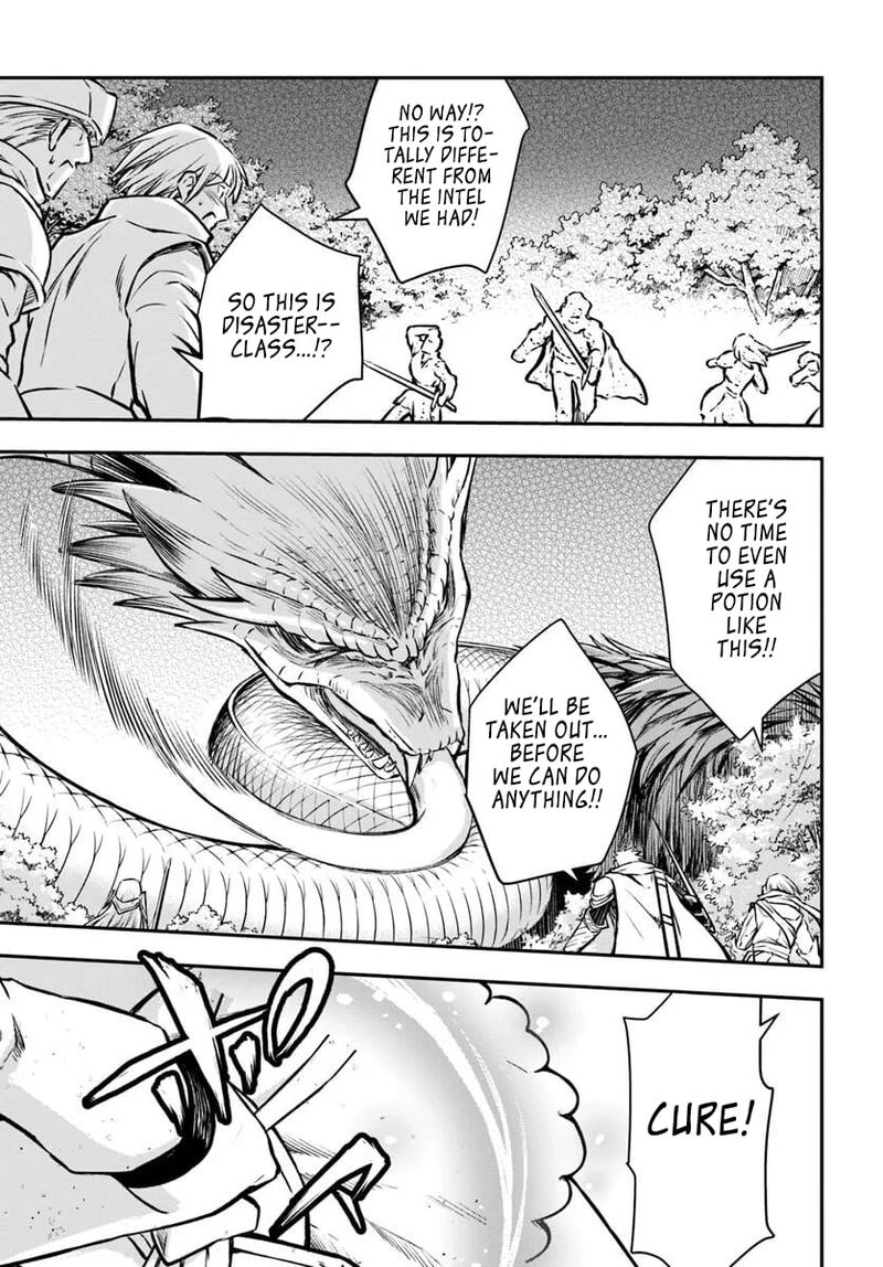 The Path Of The Perfect Evasion Healer 70 6