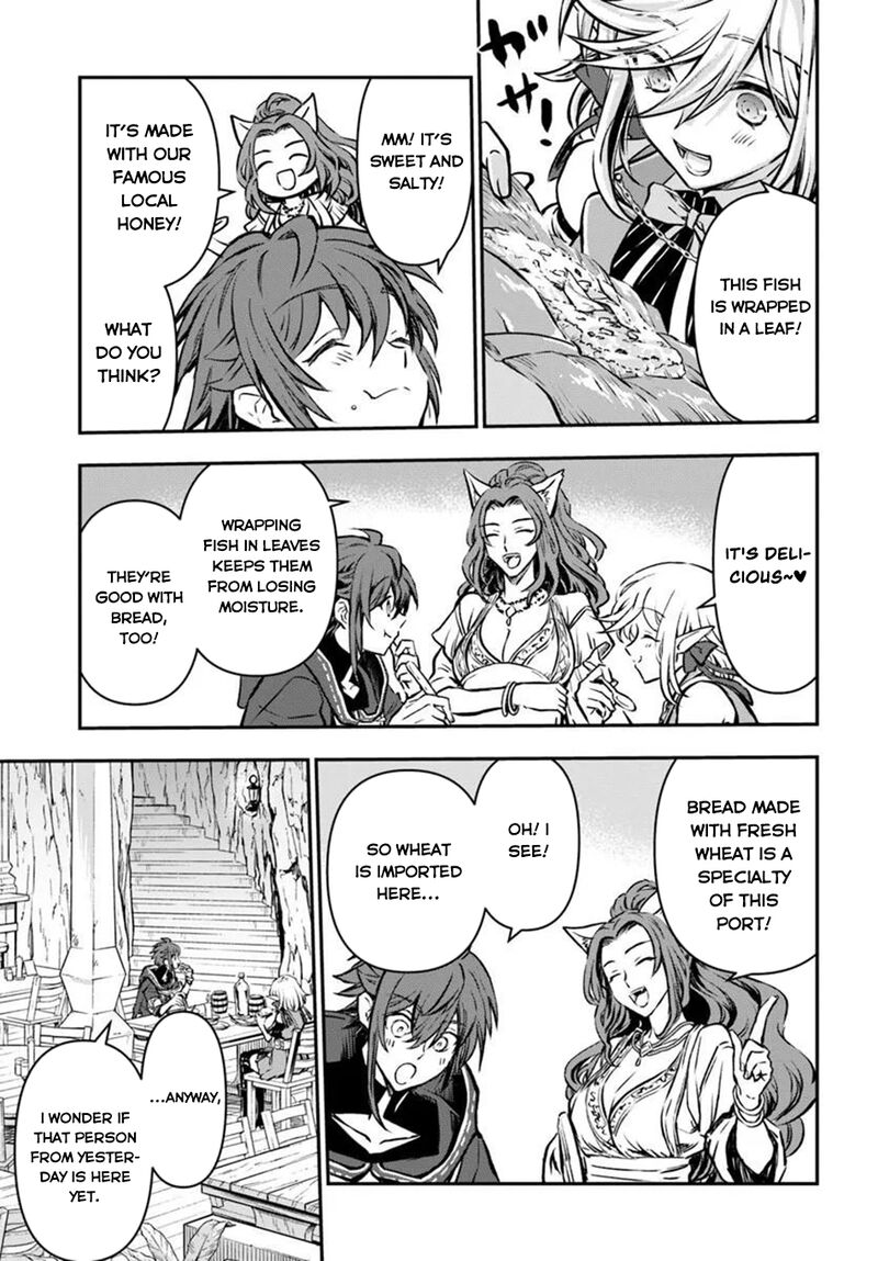 The Path Of The Perfect Evasion Healer 74 4