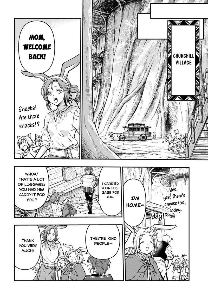 The Path Of The Perfect Evasion Healer 74 9