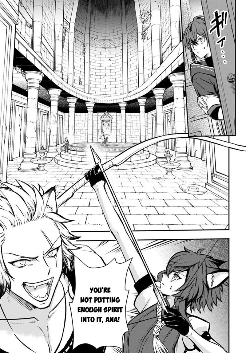 The Path Of The Perfect Evasion Healer 75 18
