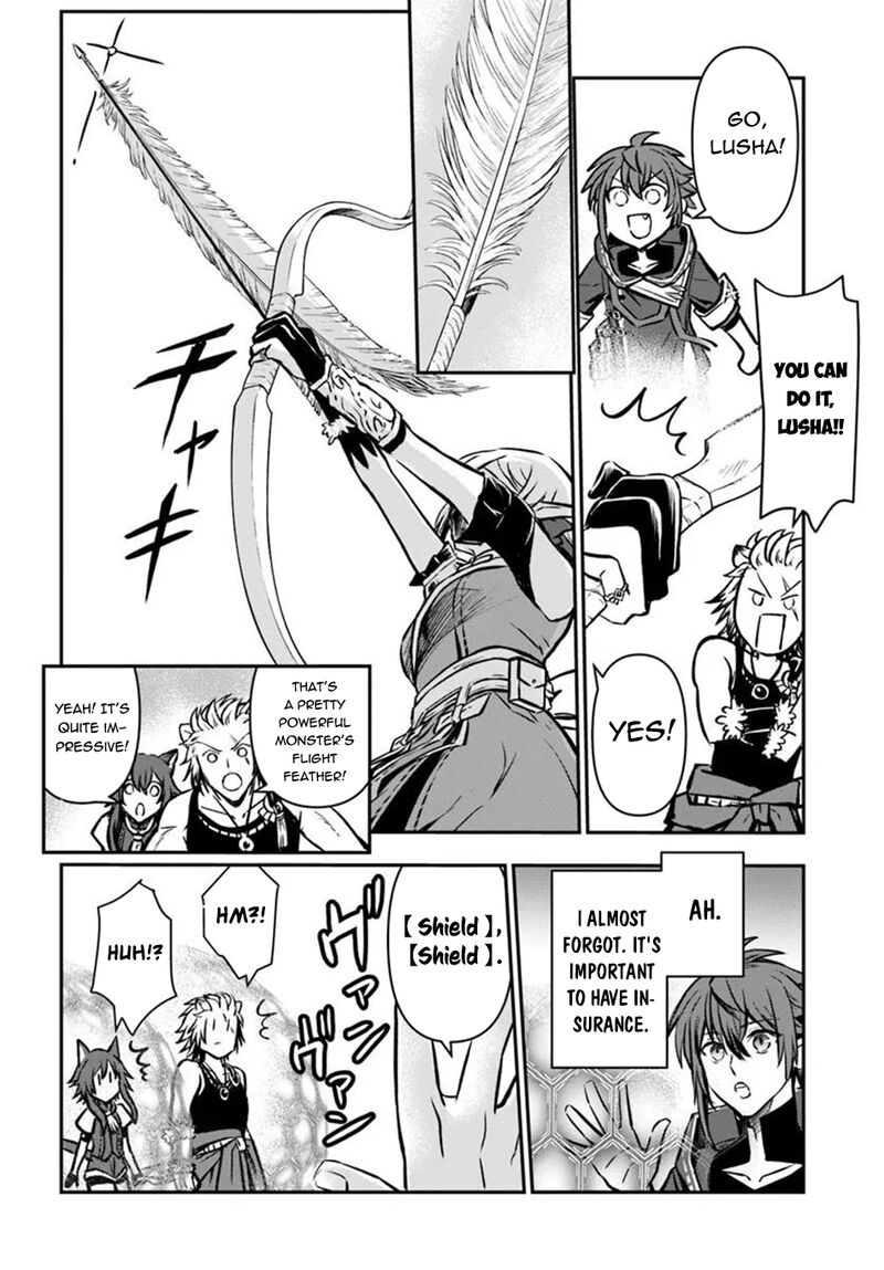 The Path Of The Perfect Evasion Healer 75 25