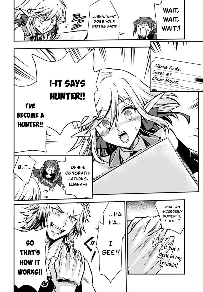 The Path Of The Perfect Evasion Healer 75 29