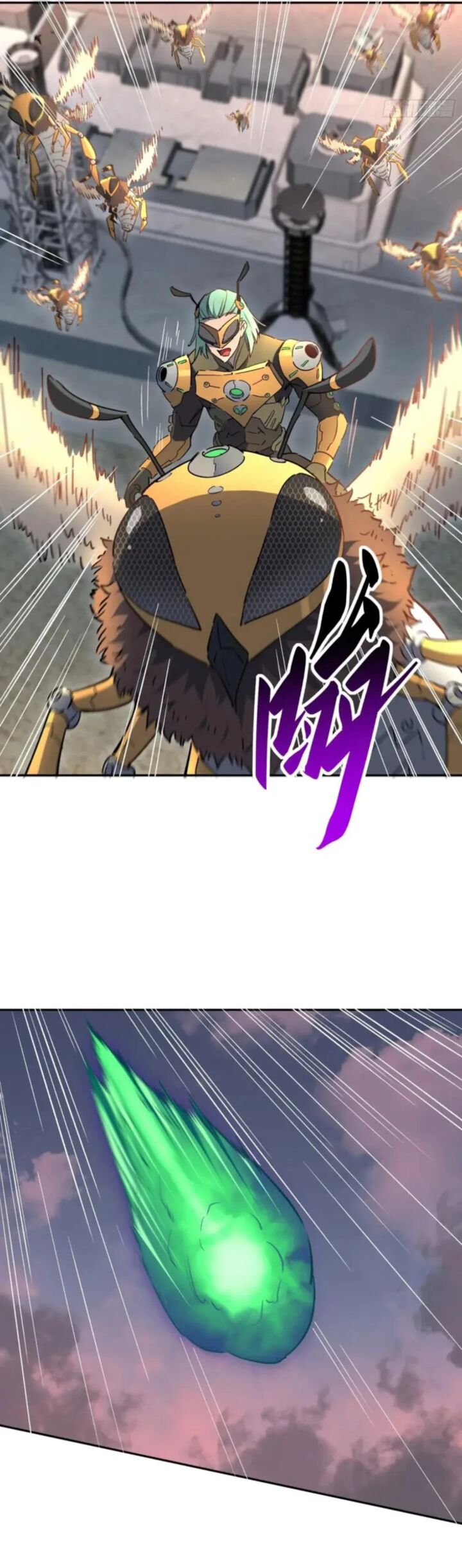 The People On Earth Are Too Ferocious 306 10