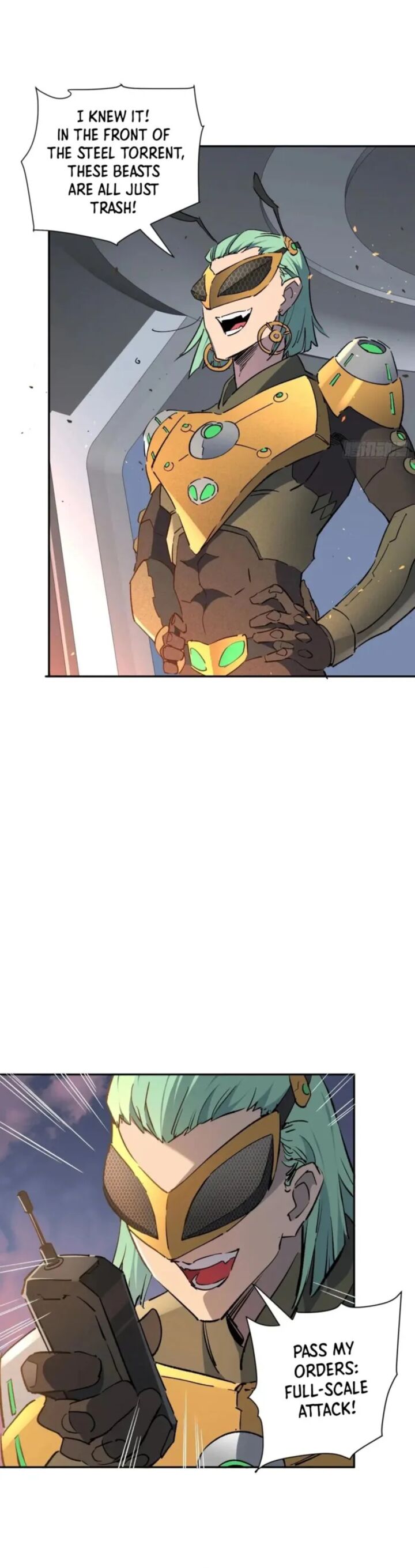 The People On Earth Are Too Ferocious 306 6