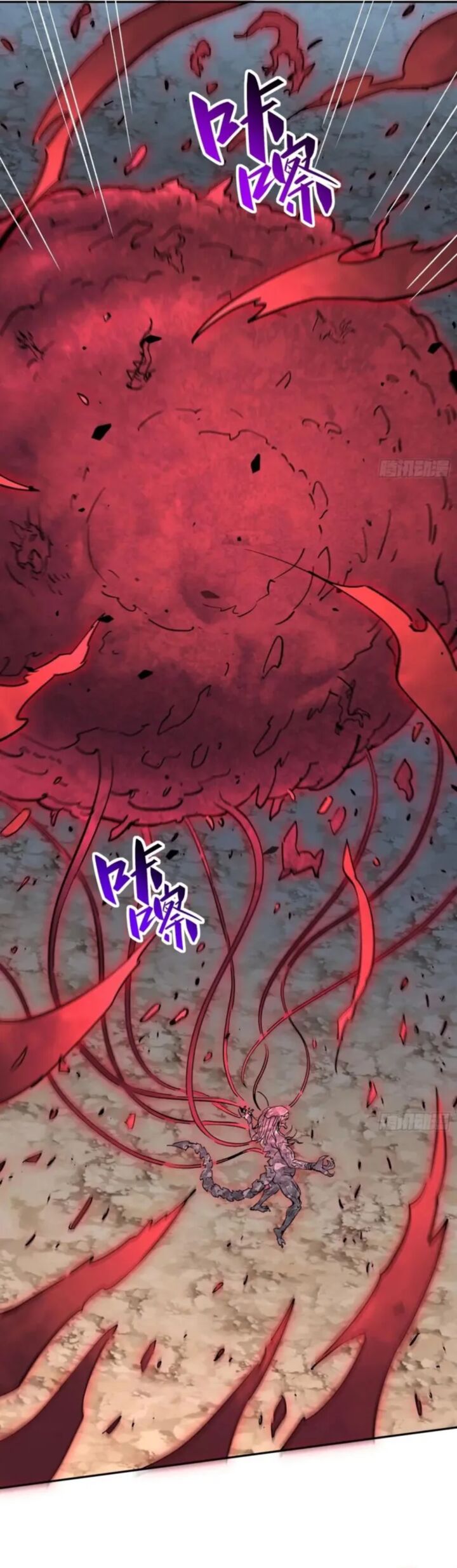 The People On Earth Are Too Ferocious 308 2