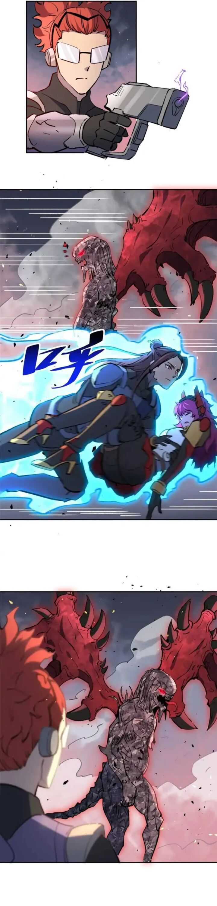 The People On Earth Are Too Ferocious 310 16