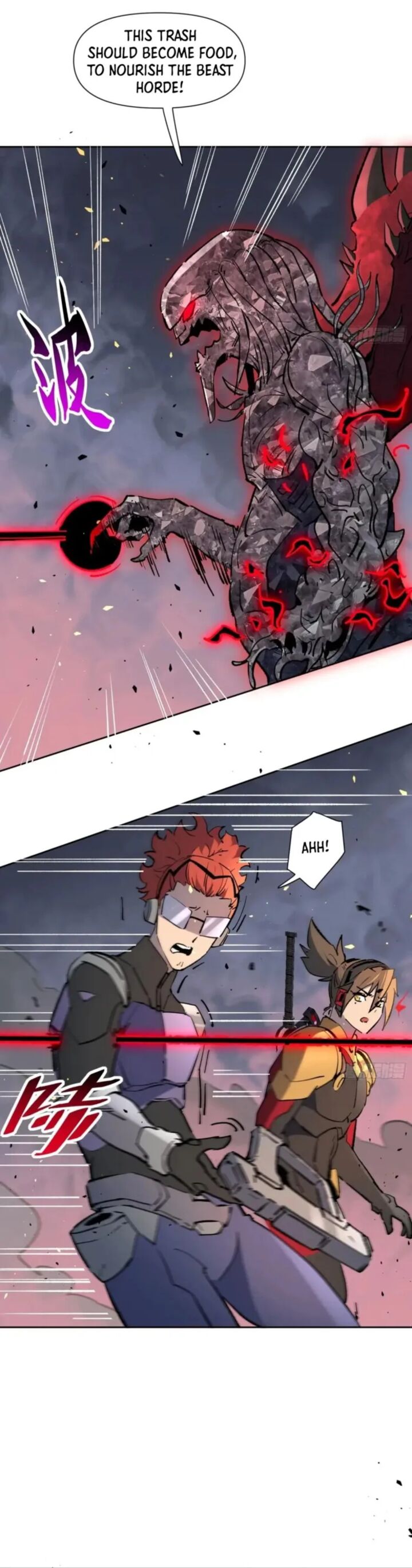 The People On Earth Are Too Ferocious 310 17