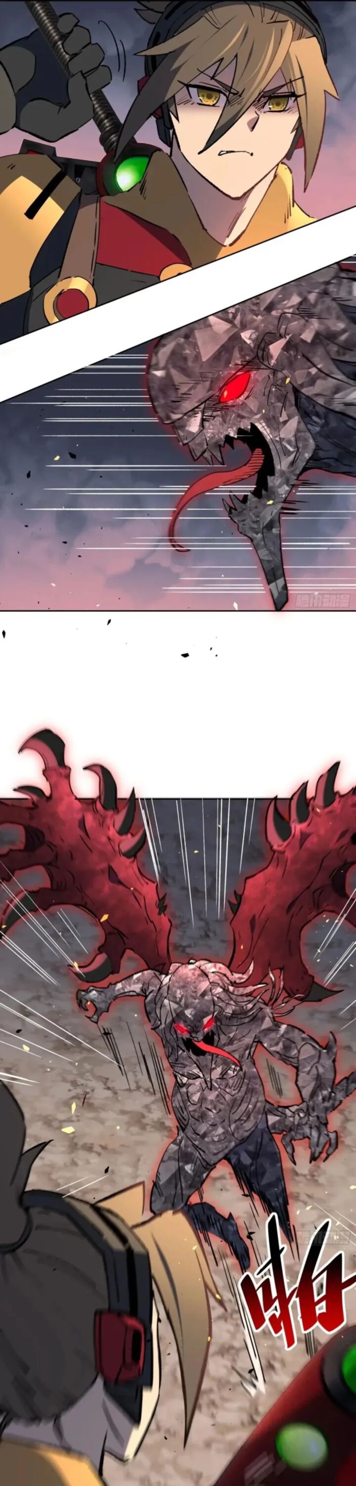 The People On Earth Are Too Ferocious 310 19