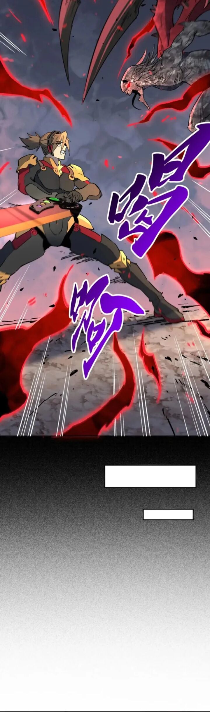 The People On Earth Are Too Ferocious 310 21