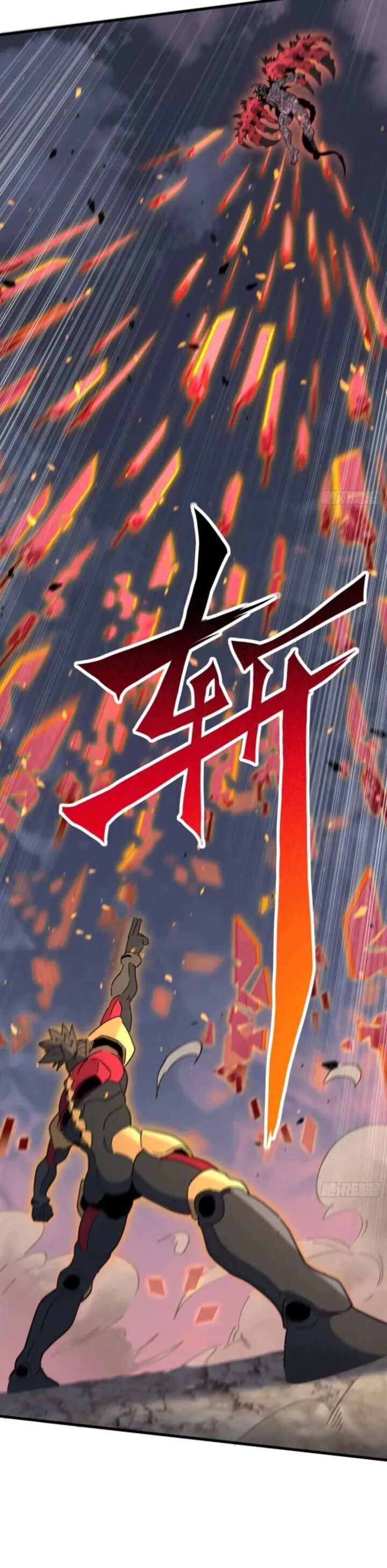 The People On Earth Are Too Ferocious 311 13