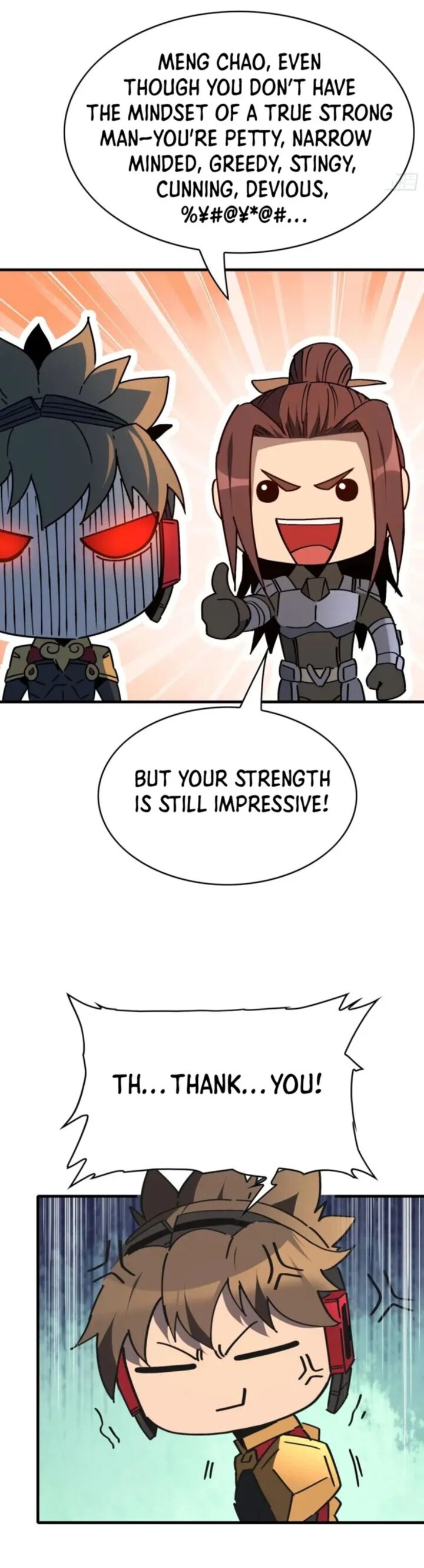 The People On Earth Are Too Ferocious 311 17