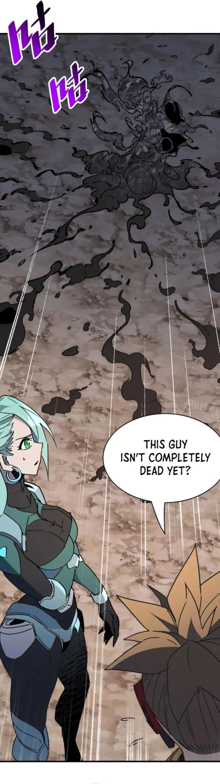 The People On Earth Are Too Ferocious 311 19