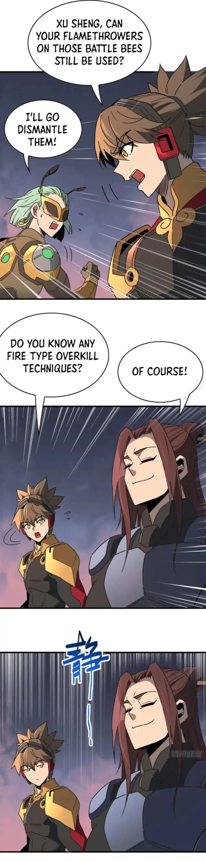 The People On Earth Are Too Ferocious 311 20