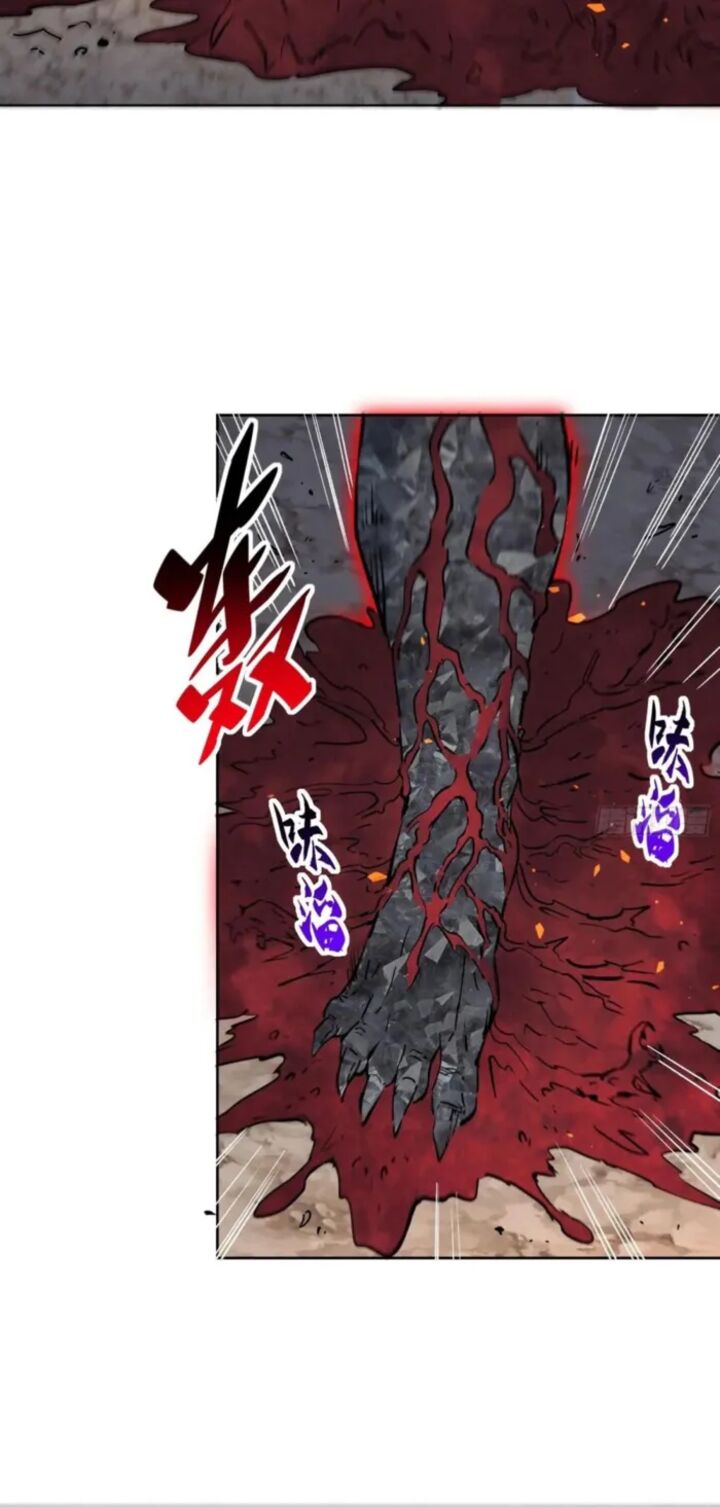 The People On Earth Are Too Ferocious 312 3