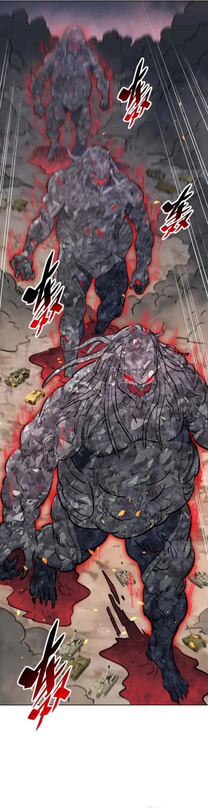 The People On Earth Are Too Ferocious 312 4